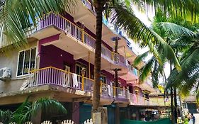 Jbl Guest House